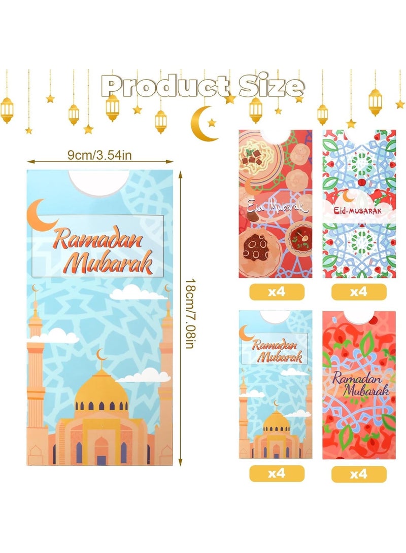 4 PCS Eid Mubarak Money Envelopes, Holiday Celebrations Envelopes, Islamic Money Holders for Ramadan Eids Mubarak Birthday Wedding Baby Shower Anniversary - Image 2